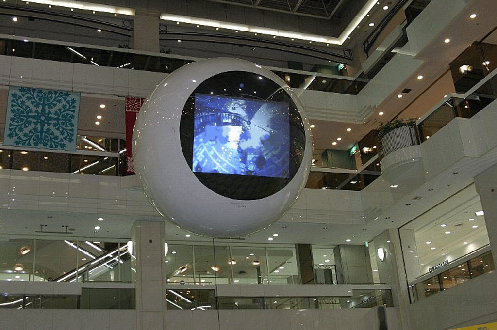Media Ball, sphere with screen